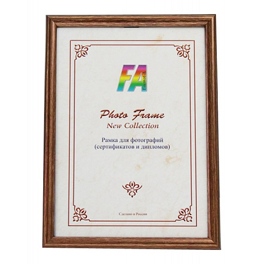 Фоторамка Формат-А пластиковая "Радуга" бронза 15x21
