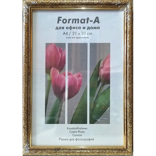 Фоторамка Формат-А пластиковая "Адажио" бронза 21x30