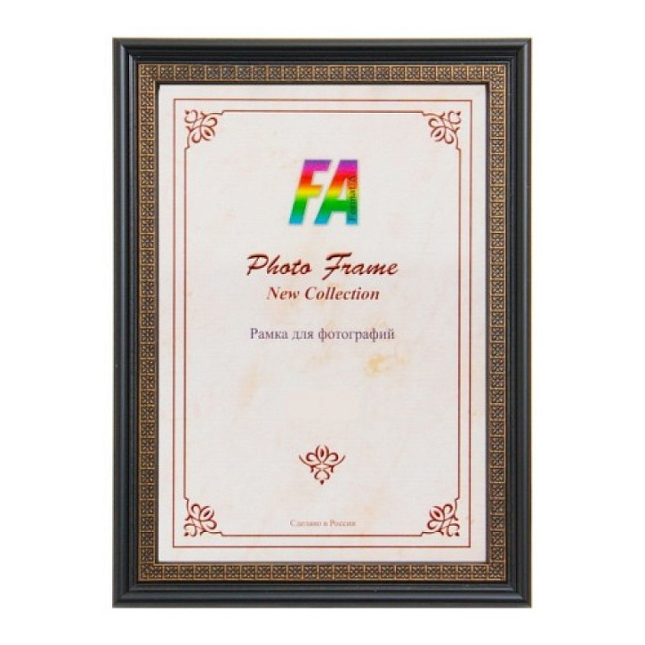 Фоторамка Формат-А пластиковая "Касабланка" кофе 15x21