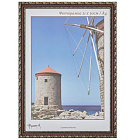 Фоторамка Формат-А пластиковая "Камышок" бордо 21x30