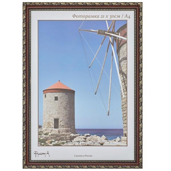 Фоторамка Формат-А пластиковая "Камышок" бордо 21x30