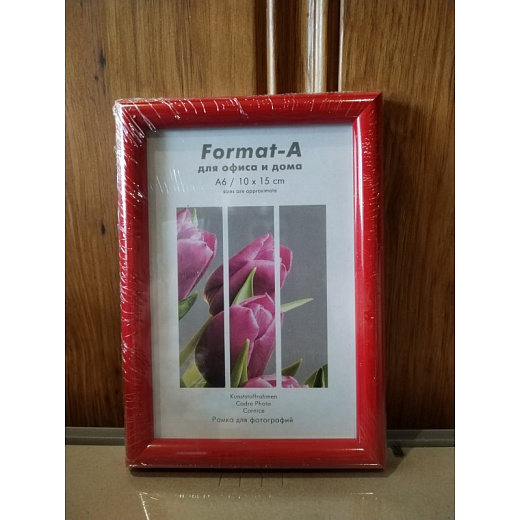 Фоторамка Формат-А пластиковая "Радуга" красная 10x15
