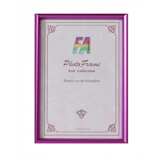Фоторамка Формат-А пластиковая "Радуга" фиолетовая металлик 21x30