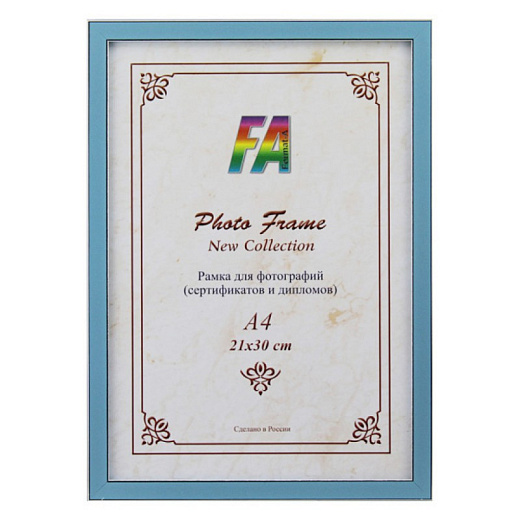 Фоторамка Формат-А пластиковая "Акварель" голубая 21x30