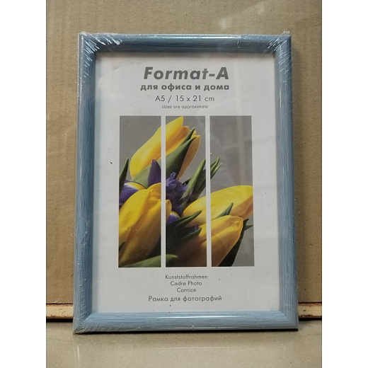 Фоторамка Формат-А пластиковая "Радуга" голубая 15x21