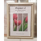 Фоторамка Формат-А пластиковая "Корсика" белый дуб 21x30