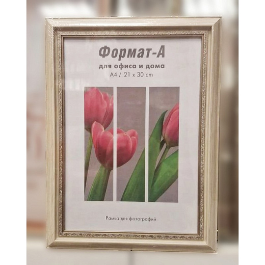 Фоторамка Формат-А пластиковая "Корсика" белый дуб 21x30