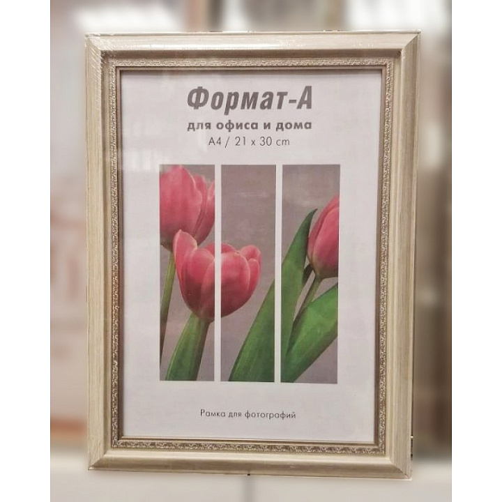 Фоторамка Формат-А пластиковая "Корсика" белый дуб 21x30